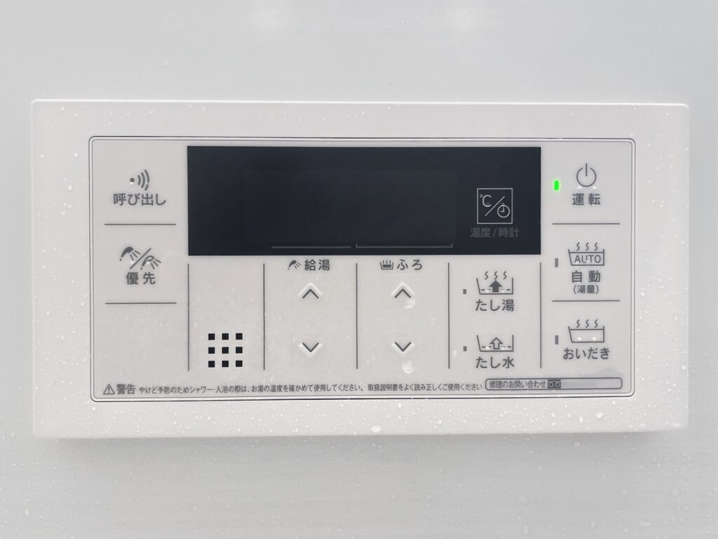 給湯器の温度設定は何度がベスト？季節・用途別の目安と節約のコツ