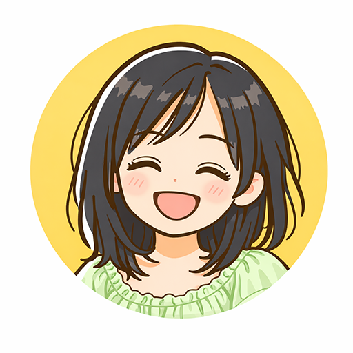 安持 まい