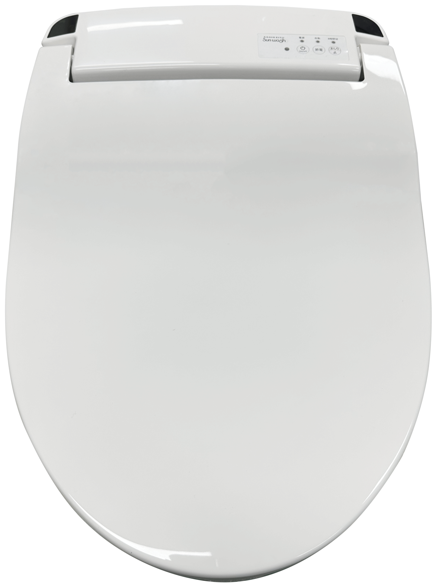 SUNWASH 温水洗浄便座 DLNC130LW 新入荷! アサヒ衛陶 タンク型トイレ 