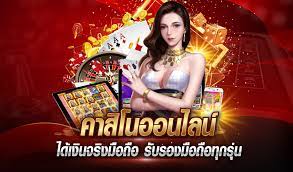 สล็อตXO 2023 อัพเดทล่าสุด แตกง่ายขึ้น เล่นก่อนใครที่ DuangdeeXO สล็อตXO 2023 อัพเดทล่าสุด แตกง่ายขึ้น เล่นก่อนใครที่ DuangdeeXO